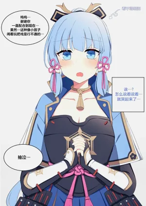 第42頁圖
