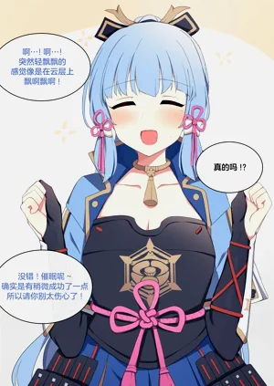 第43頁圖