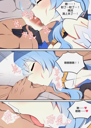 第12頁圖