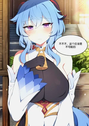 第7頁圖