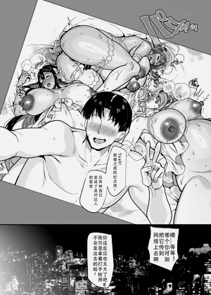 第23頁圖