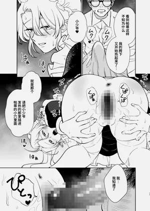 第17頁圖