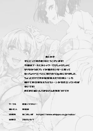 第32页图