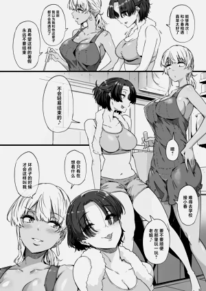 第6页图