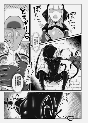 第10頁圖