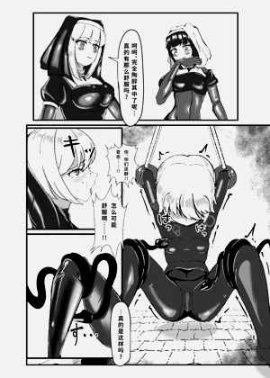 第13頁圖