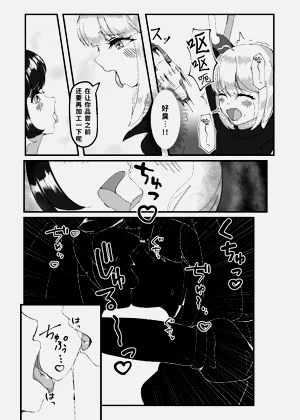 第17頁圖