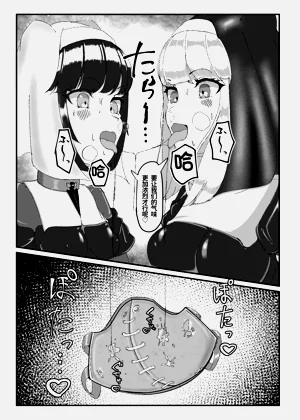 第18頁圖