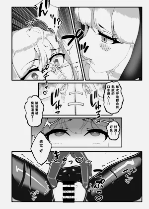 第21頁圖