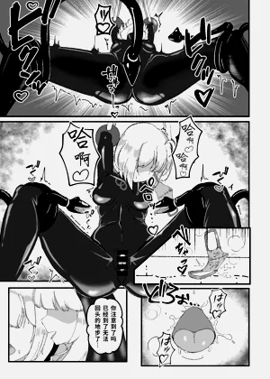 第24頁圖