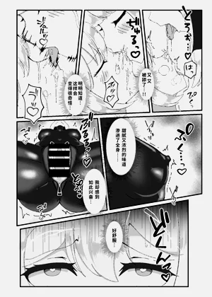 第25頁圖