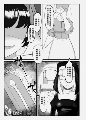 第28頁圖