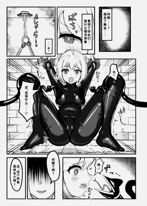 第6頁圖
