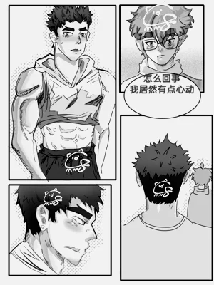 第18頁圖