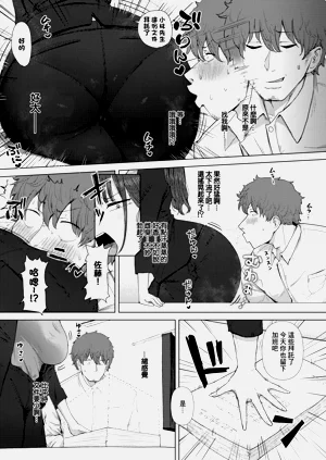 第12頁圖