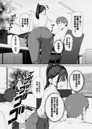 第34頁圖