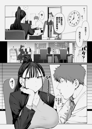 第38頁圖