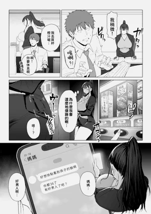 第39頁圖