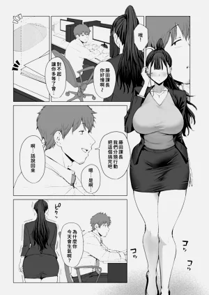 第43頁圖