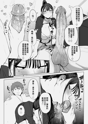 第54頁圖