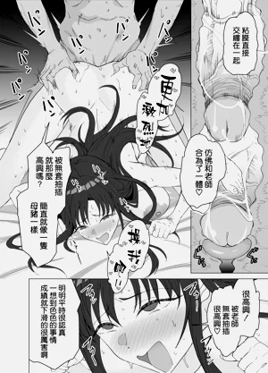 第37頁圖