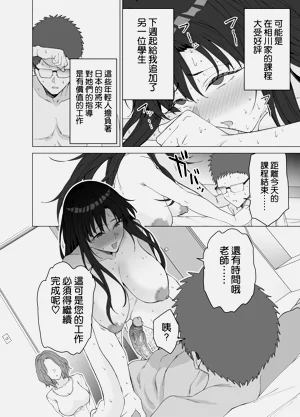 第45頁圖