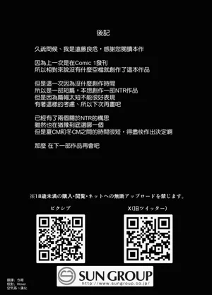第47頁圖