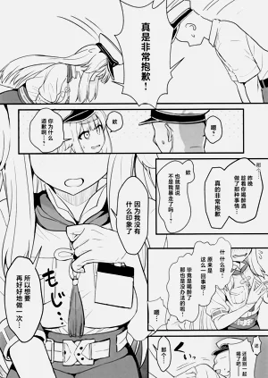 第17页图
