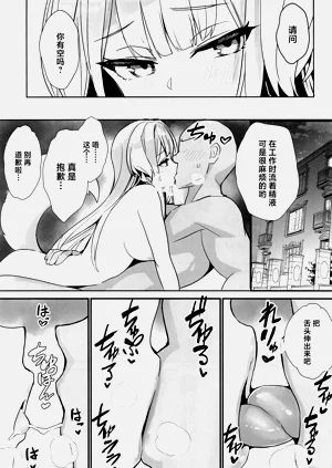 第18页图