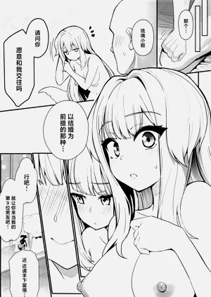 第25页图