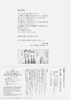第27页图