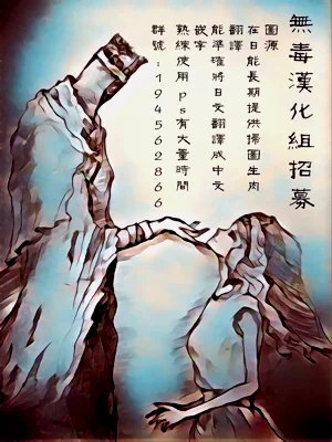 第20頁圖