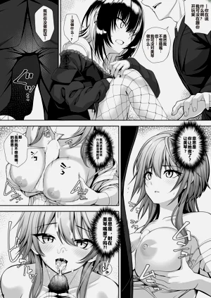 第11頁圖