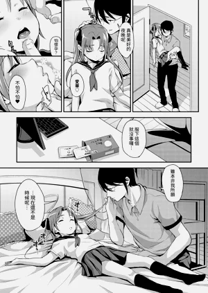 第23頁圖