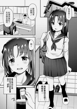 第25頁圖
