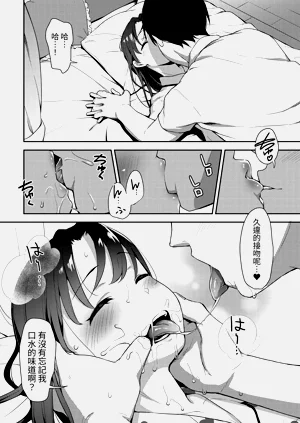 第28頁圖