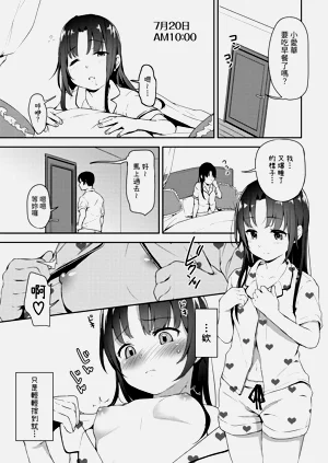 第33頁圖