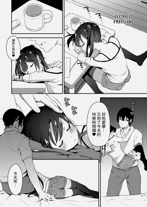 第34頁圖