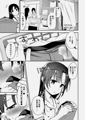 第41頁圖