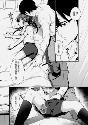 第56頁圖