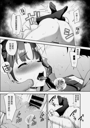 第67頁圖