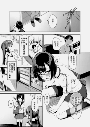 第71頁圖