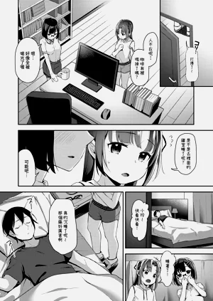 第74頁圖