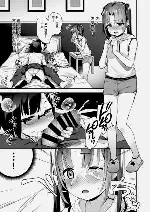 第77頁圖