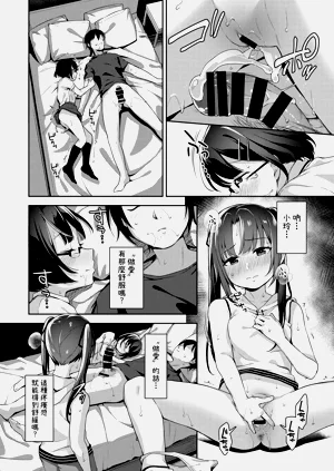 第86頁圖