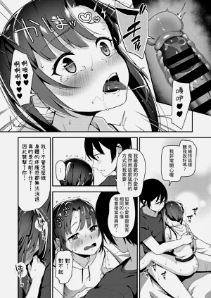 第90頁圖