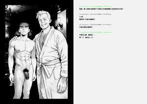 第14頁圖