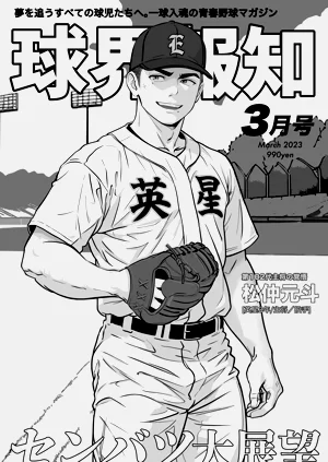 第15頁圖