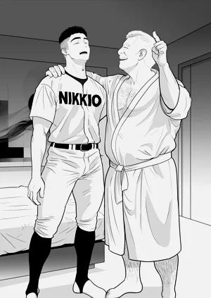 第8頁圖
