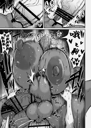第17页图